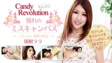 【無修正】CE-01432