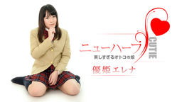 【無修正】CE-01436