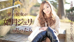 【無修正】CE-01459