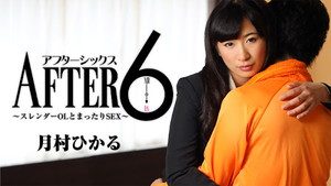 【無修正】CE-01518