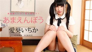 【無修正】CE-01529