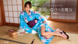 【無修正】CE-01638