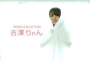 【無修正】CE-01723