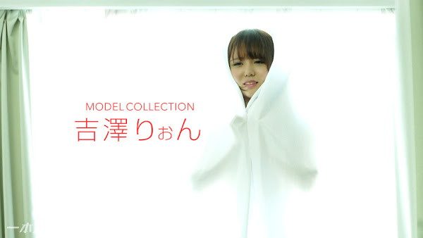 【無修正】CE-01723