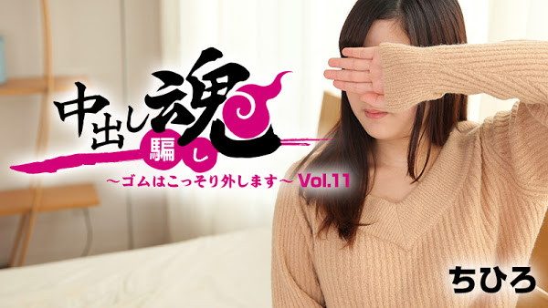 【無修正】CE-01725