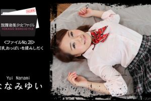【無修正】CE-01775