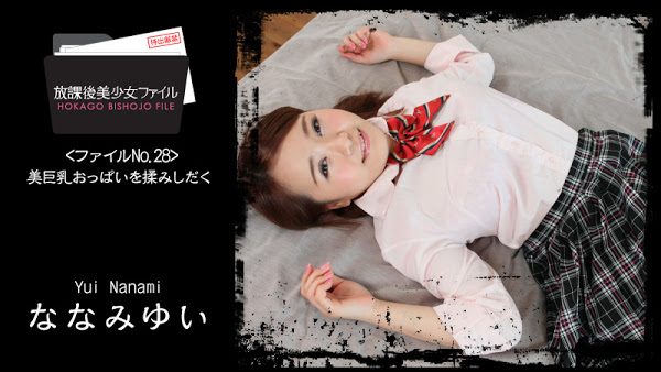 【無修正】CE-01775