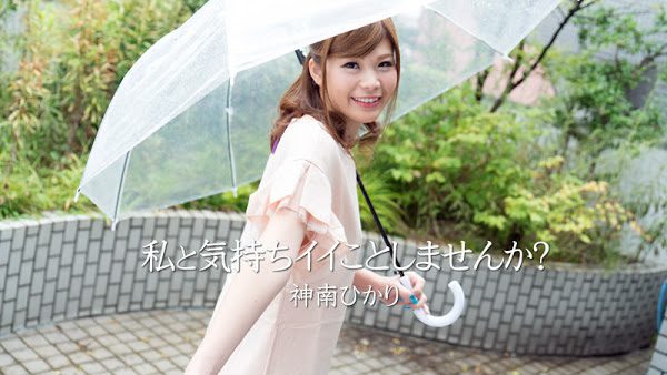 【無修正】CE-01791