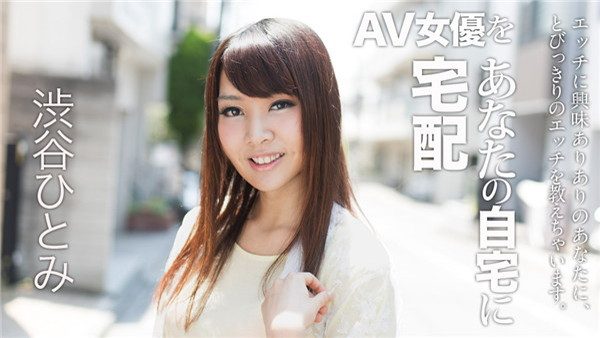 【無修正】CE-01799