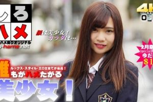 【無修正】CE-01811