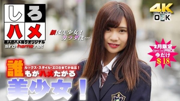【無修正】CE-01814