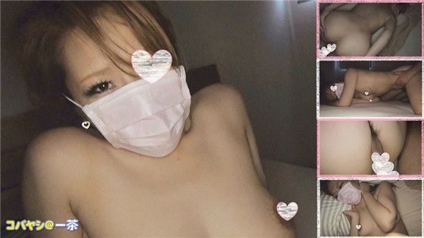 【無修正】CE-01832