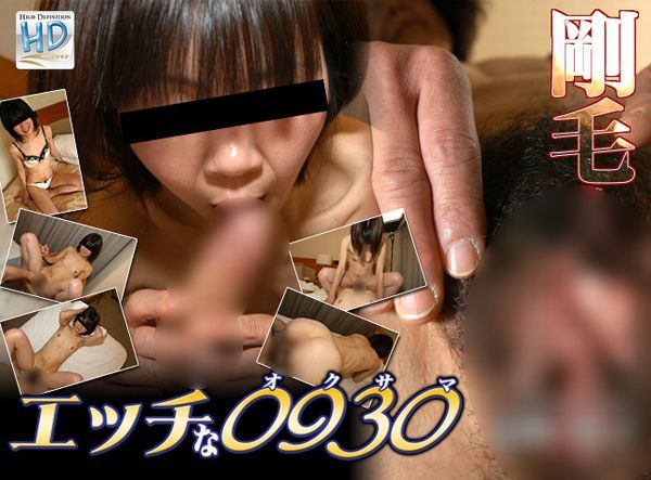 【無修正】CE-01855