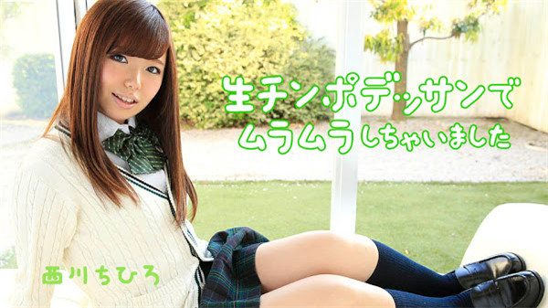 【無修正】CE-01903