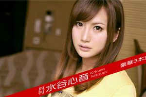【無修正】CE-01918