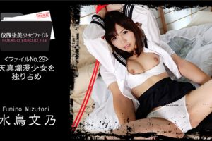 【無修正】CE-01927