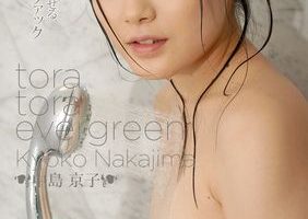 【無修正】CE-01935