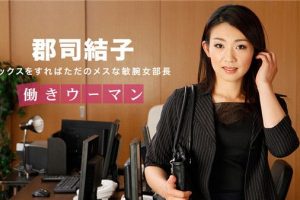 【無修正】CE-01941