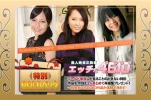 【無修正】CE-02042
