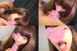【無修正】CE-02045