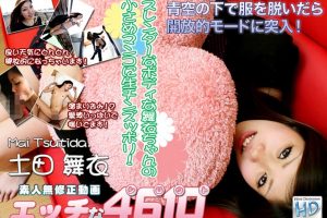 【無修正】CE-02161