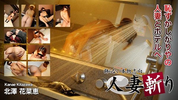 【無修正】CE-02242
