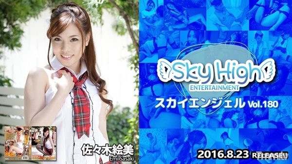 【無修正】CE-02288