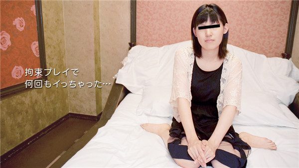 【無修正】CE-02314