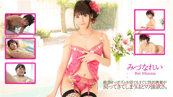 【無修正】CE-02341