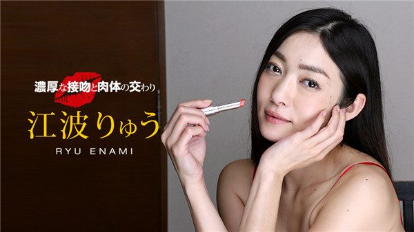 【無修正】CE-02403