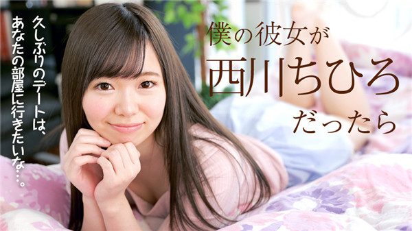 【無修正】CE-02408