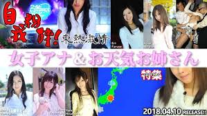 【無修正】CE-02415