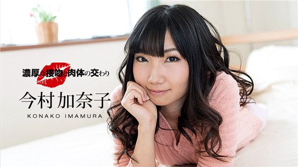 【無修正】CE-02424
