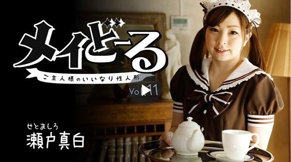 【無修正】CE-02610