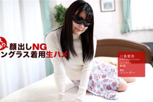 【無修正】CE-02615