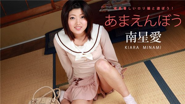 【無修正】CE-02616