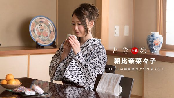 【無修正】CE-02622
