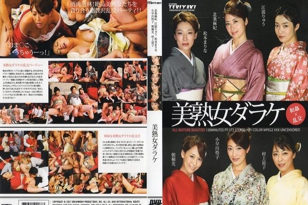【無修正】CK-00966