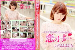 【無修正】CK-01389