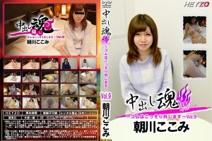 【無修正】CK-01483