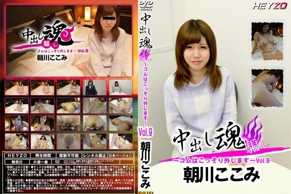 【無修正】CK-01483