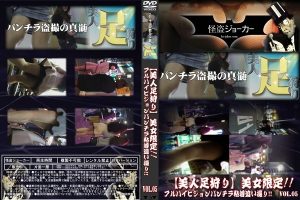 【無修正】CK-01572