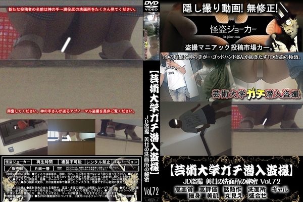 【無修正】CK-02101