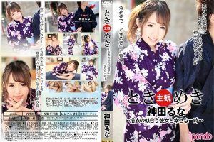 【無修正】CK-02283