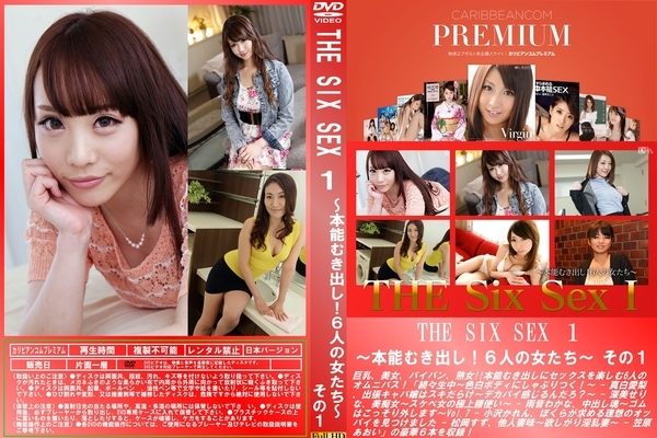 【無修正】CK-02596