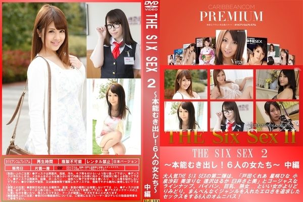 【無修正】CK-02844