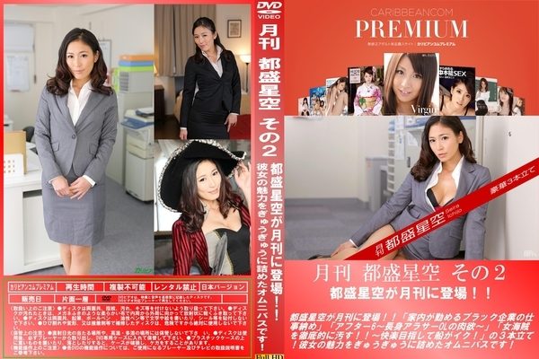 【無修正】CK-02944