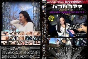 【無修正】CK-03010