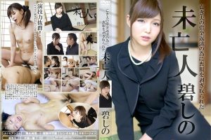 【無修正】CK-03571