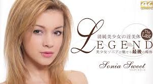 【洋物】GA-00031